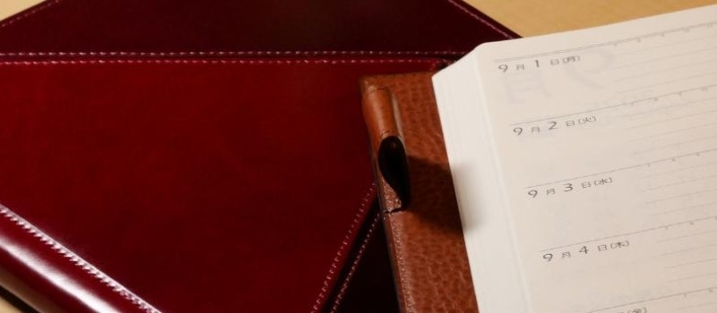 �v�̃_�C�������h �R�[�h�o�� ���j�R�[�����T�C�g